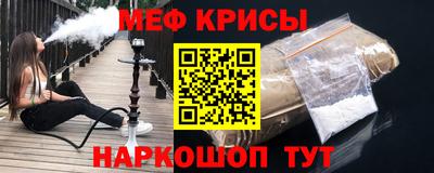 а пвп мука Кулебаки
