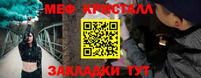 а пвп мука Кулебаки