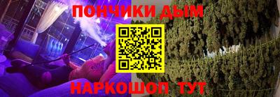 а пвп мука Кулебаки