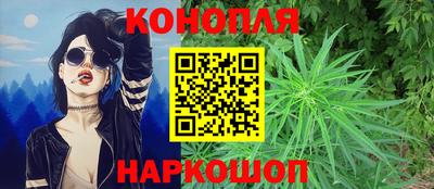 бошки Кумертау