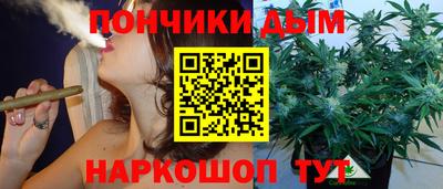 кокаин перу Кунгур