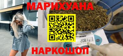 кокаин перу Кунгур