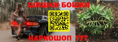 кокаин перу Кунгур