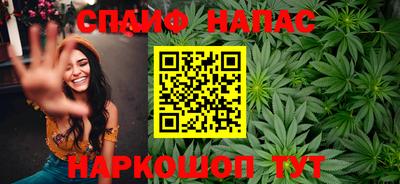 кокаин перу Кунгур