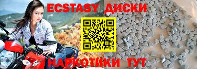 а пвп мука Кулебаки