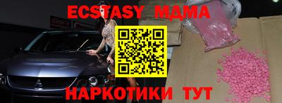 кокаин перу Кунгур