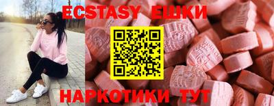 бошки Кумертау