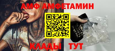 кокаин перу Кунгур