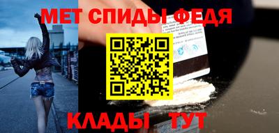 кокаин перу Кунгур