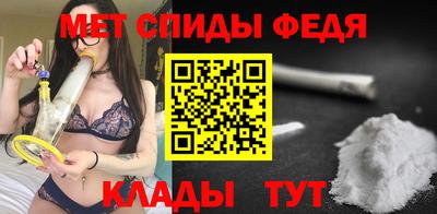 а пвп мука Кулебаки