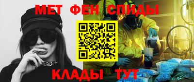 бошки Кумертау