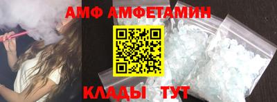 а пвп мука Кулебаки