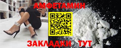 кокаин перу Кунгур