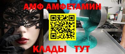 бошки Кумертау