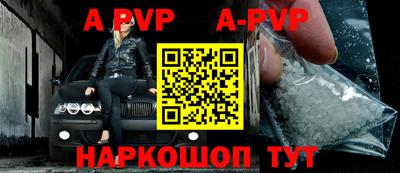 кокаин перу Кунгур
