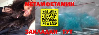 бошки Кумертау