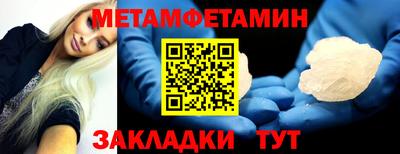 кокаин перу Кунгур