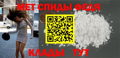 бошки Кумертау