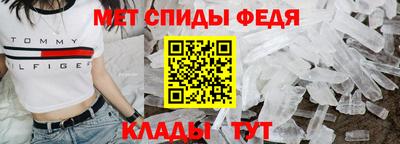 кокаин перу Кунгур