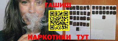 бошки Кумертау