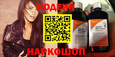 а пвп мука Кулебаки