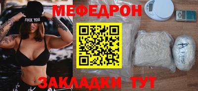 кокаин перу Кунгур