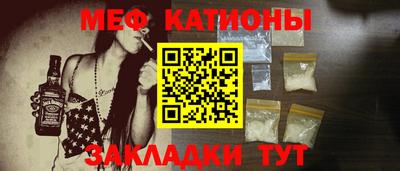 а пвп мука Кулебаки