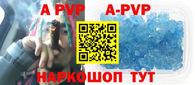 кокаин перу Кунгур