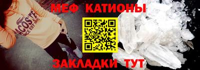 кокаин перу Кунгур